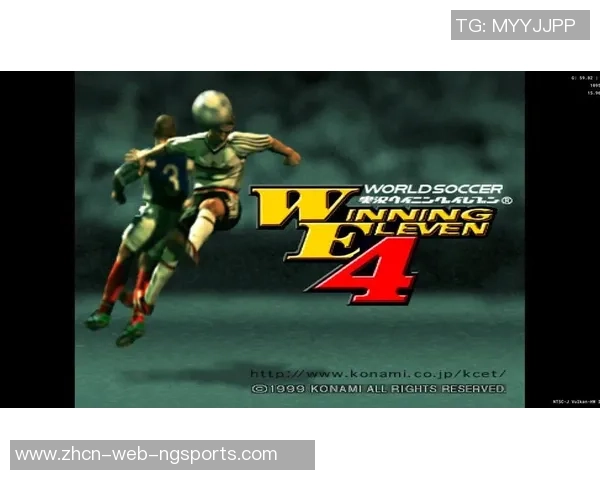 实况足球8攻略四个关键技巧助你轻松赢得比赛胜利 实况足球8攻略四个关键技巧助你轻松赢得比赛胜利